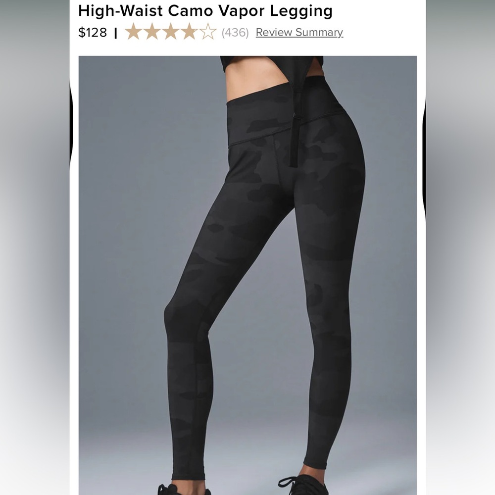 High-Waist Camo Vapor Legging ✨